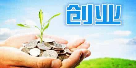 廣州公司注冊后需要辦理企業(yè)一般戶和基本戶有什么區(qū)別？