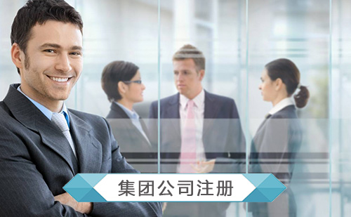 http://www.www.nrxets.cn/uploads/allimg/191203/1-191203114452437.jpg