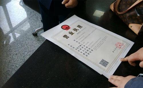 公司變更流程，公司變更需要哪些流程？