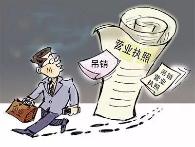 個(gè)體工商戶吊銷多久自動(dòng)注銷，個(gè)體戶會(huì)自動(dòng)注銷嗎？