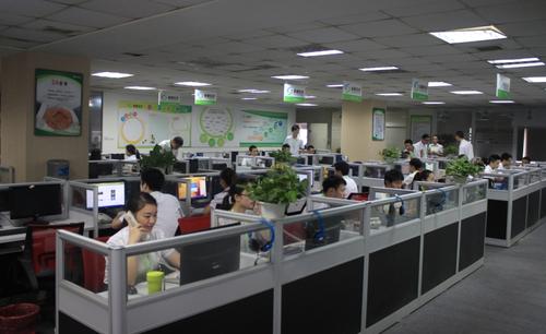 廣州公司入戶 廣州注冊公司可以入戶嗎？